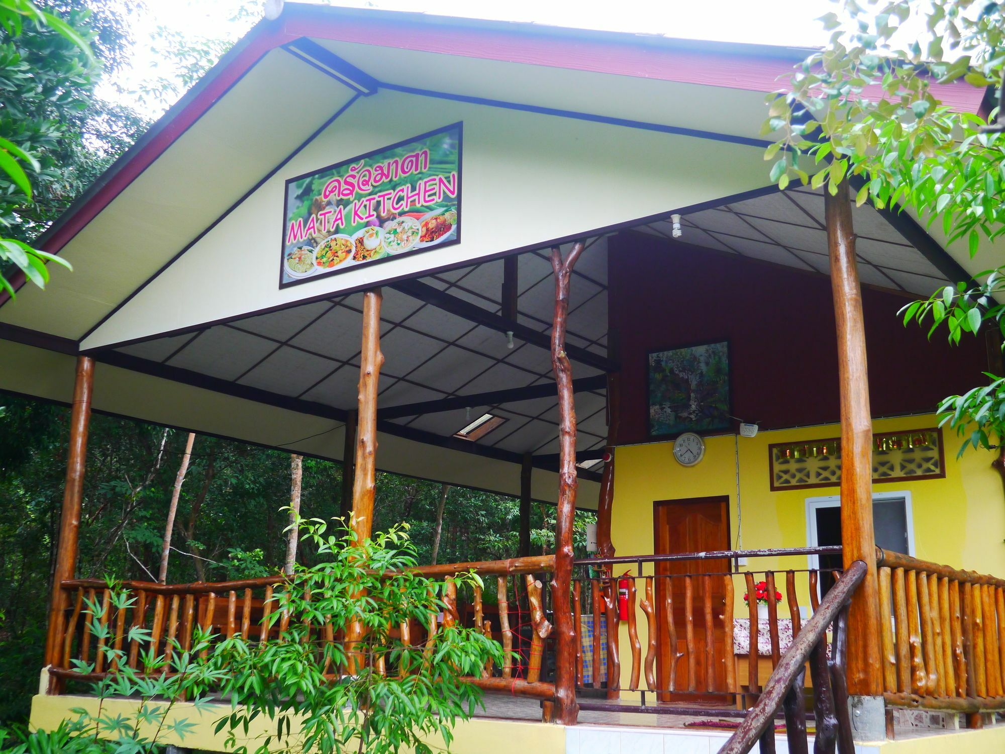 Mata Guesthouse Ko Kut Экстерьер фото
